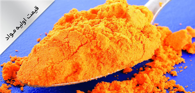 قیمت, محصولات, پتروشیمی, 27, مهر