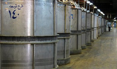 فعالیت, 900, واحد, پلیمری, اصفهان