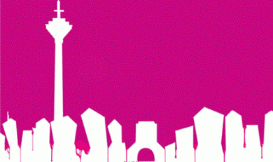 پوشرنگ, آبان, ماه, جار, قرار, گرفت