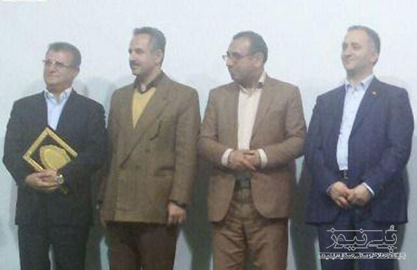 تقدیر, مازرون, فوم, هفته, پژوهش, فناوری