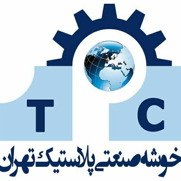 بازدید, بازار, سلیمانیه, عراق, بابک, حدادی, عامل, توسعه, خوشه, صنعتی, پلیک, تهران, خبر, داد