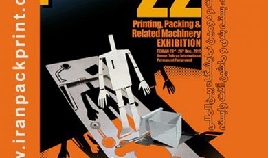 نمایشگاه, چاپ, بسته, بندی, هفته, آغاز, کار, کند