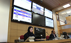 اطلاعیه, عرضه, محصولات, پلیمری, شیمیایی, بورس, کالای, ایران, تاریخ, 24, آذر