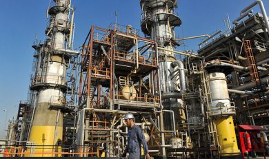 بررسی, افزودنیی, پلیمری, پالایشگاه, اصفهان