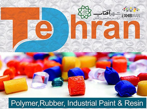 تهران پلاست