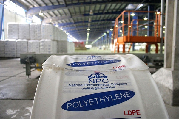 بازار پلیمر